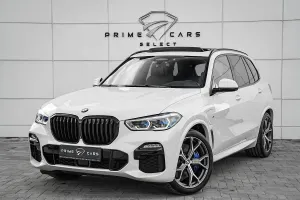 BMW X5 xDrive45e 2020