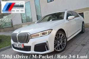 BMW 7 Series G11/G12 [2015 - 2022] 730d xDrive 2020