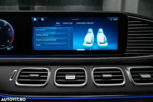 Mercedes-Benz GLE AMG 53 4Matic+ AMG Speedshift TCT 9G 2024