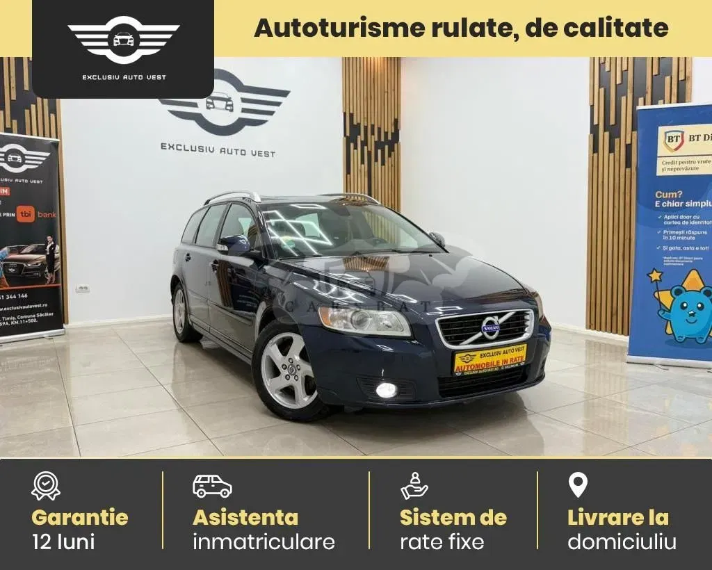 Volvo V50 DPF D2 RDesign Pro Edition 2012