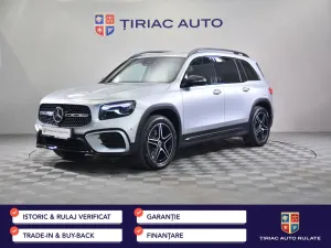 Mercedes-Benz GLB 2025
