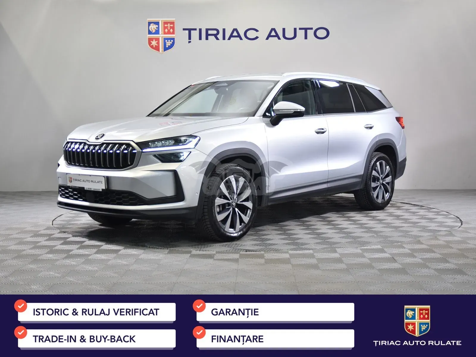 Skoda Kodiaq 2025