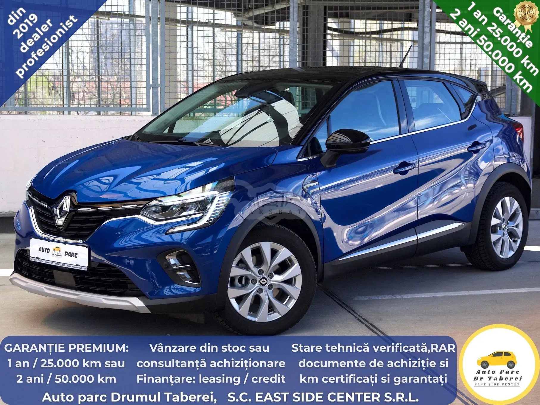 Renault Captur / QM3 II [2019 - Prezent] PHEV 160 Techno 2022