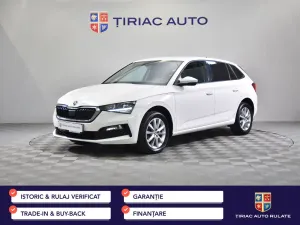 Skoda Scala 2021