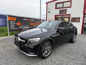 Mercedes-Benz GLC C253 [2016-2023] 250 d 4Matic 9G-TRONIC AMG Line 2017