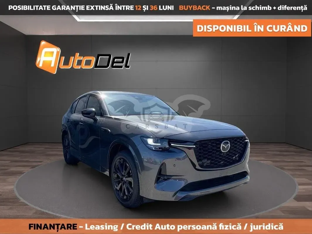 Mazda CX-60 e-Skyactiv PHEV Homura 2022