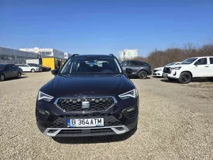 Seat Ateca 2023