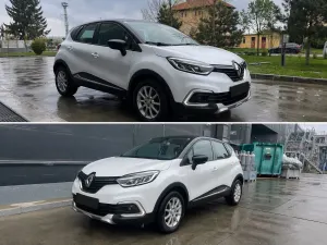 Renault Captur / QM3 I [2013 - 2019] ENERGY TCe 120 EDC LIMITED 2017