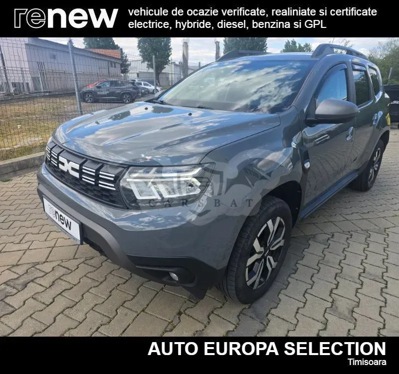 Dacia Duster 2023