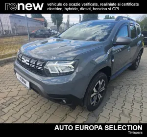 Dacia Duster 2023