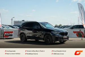 BMW X5 G05 [2018 - Prezent] 2020