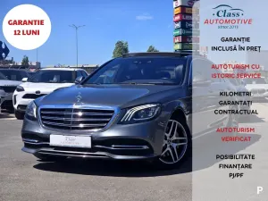 Mercedes-Benz S W222 [2013 - 2021] 2018