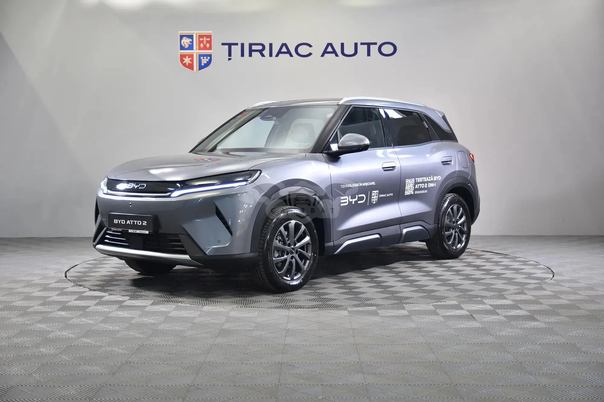 BYD Atto 2 1.5 DM-i PHEV Boost 2025