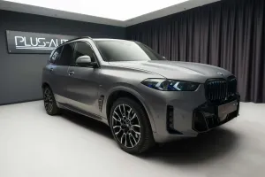 BMW X5 xDrive50e 2023