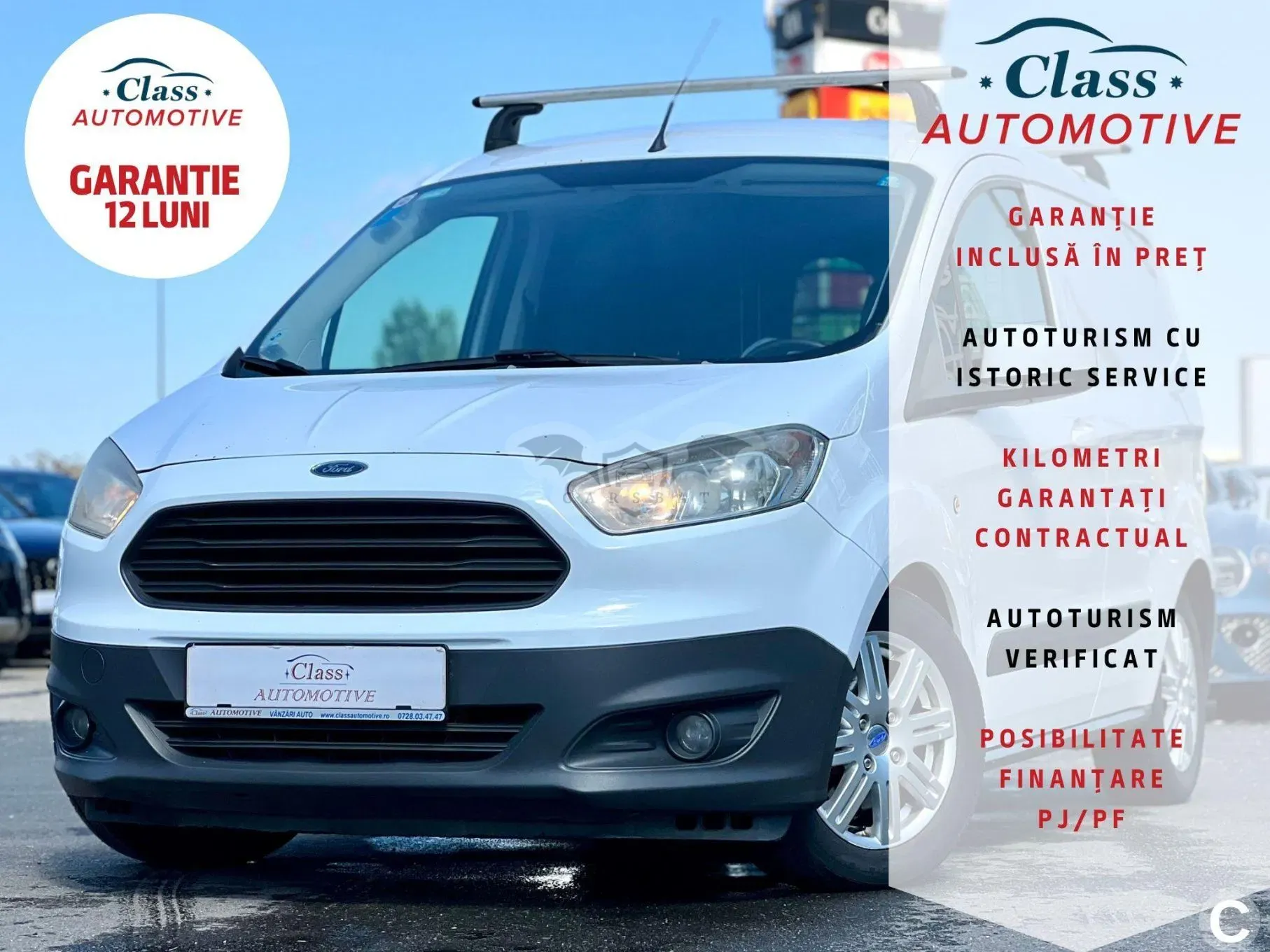 Ford Transit Courier 2016