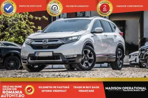 Honda CR-V 2020