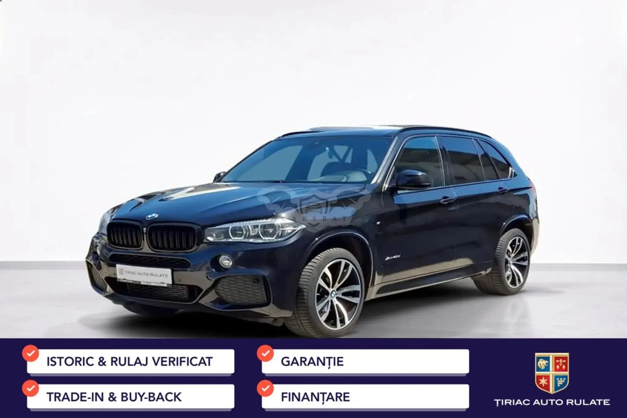 BMW X5 F15 [2013 - 2018] 2017