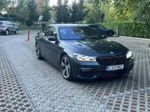 BMW 7 Series G11/G12 [2015 - 2022] 750i xDrive Edition Exclusive 2016