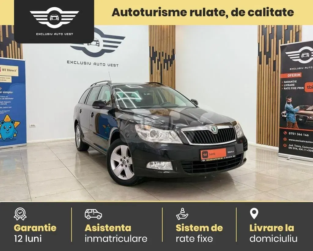Skoda Octavia II [2004 - 2013] 1.4 TSI Ambition 2011