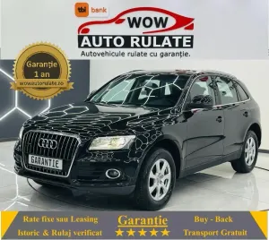 Audi Q5 8R [2008 - 2016] 2.0 TDI Quattro S tronic 2014