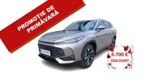 MG HS 2025