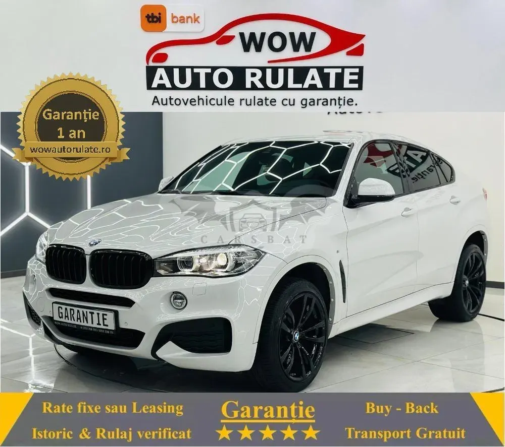 BMW X6 F16 [2014 - 2018] 2017