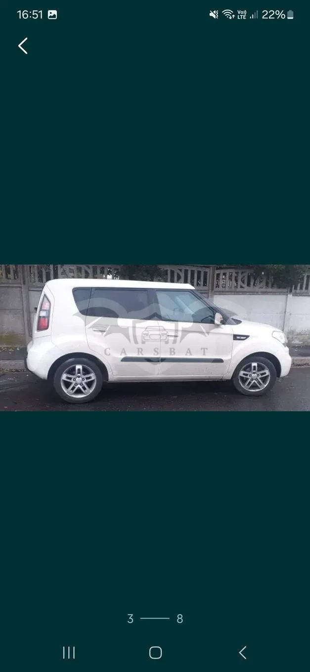 Kia Soul 2009