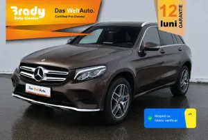 Mercedes-Benz GLC X253 [2015-2022] 2017