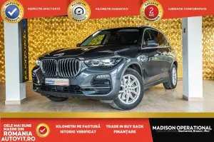 BMW X5 xDrive45e 2020