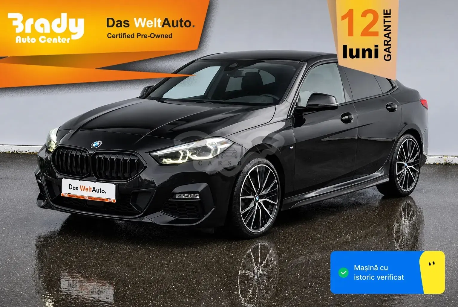 BMW 2 Series 2020