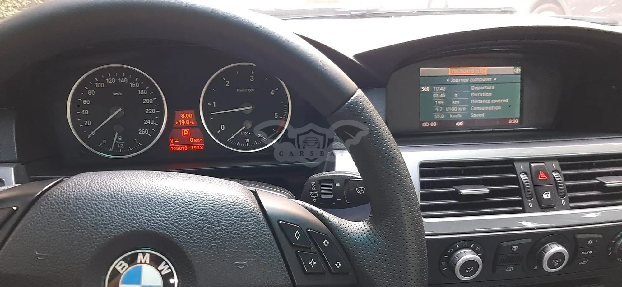 BMW 5 Series E60/E61 [2003 - 2010] 2007