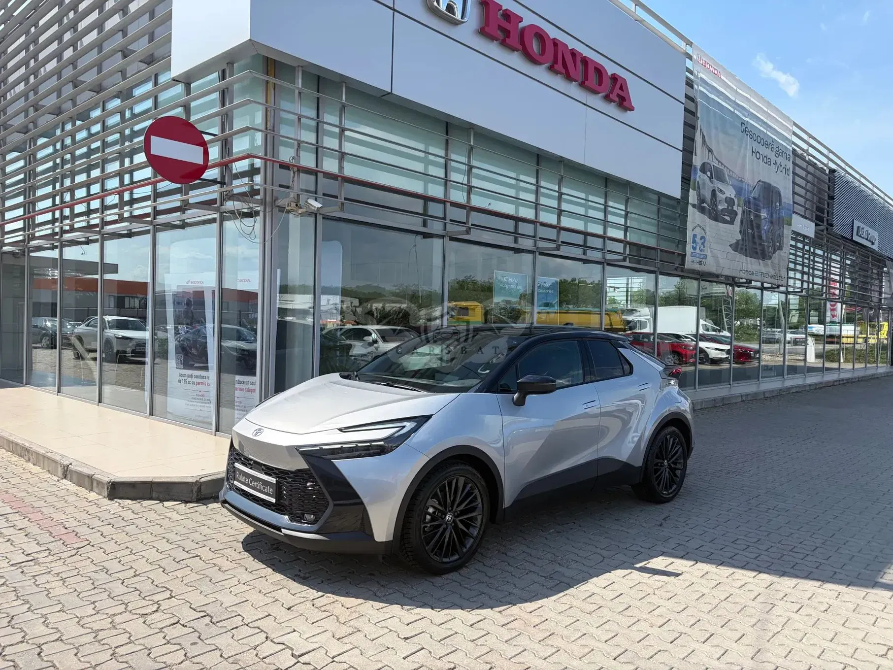 Toyota C-HR 2025