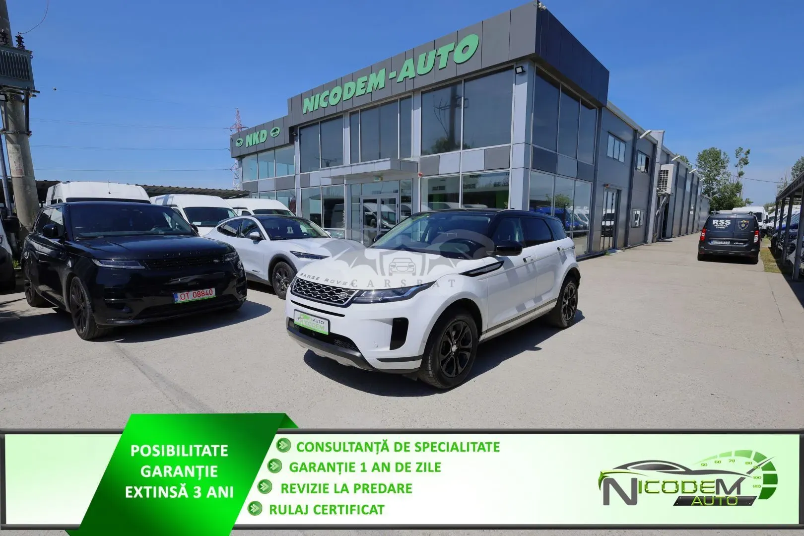 Land Rover Range Rover Evoque 2021