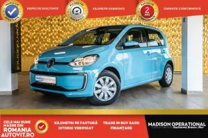Volkswagen Up! 32.3 kWh 2023