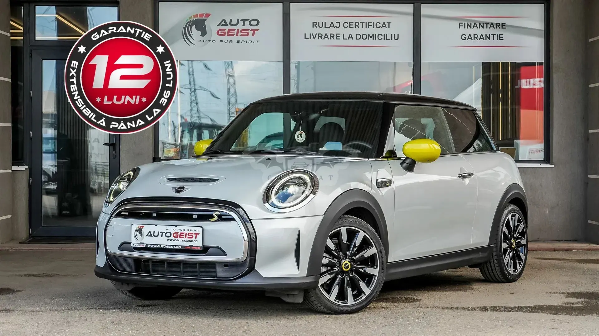 Mini Cooper Electric Trim 2021