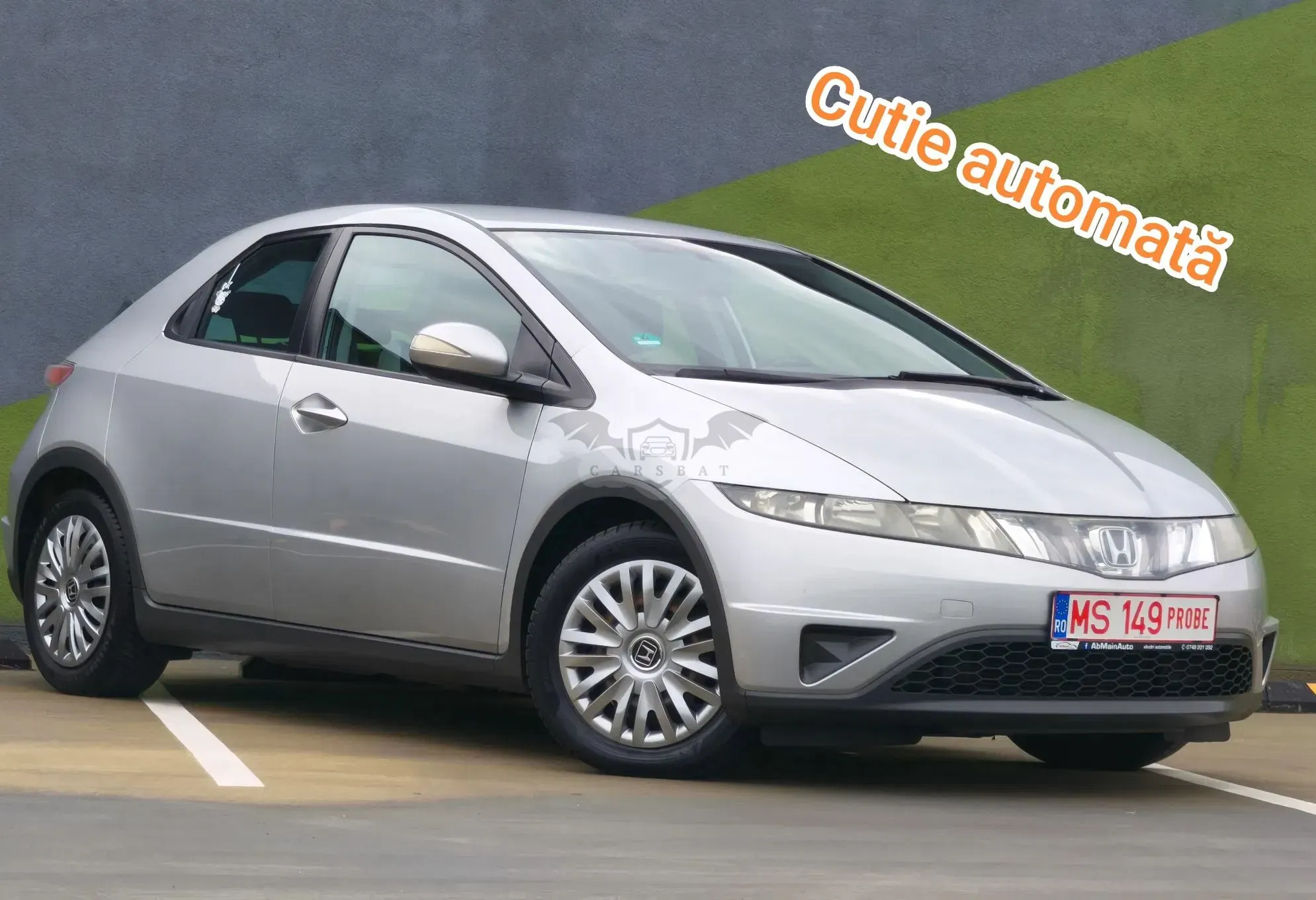 Honda Civic VIII [2006 - 2011] 2007