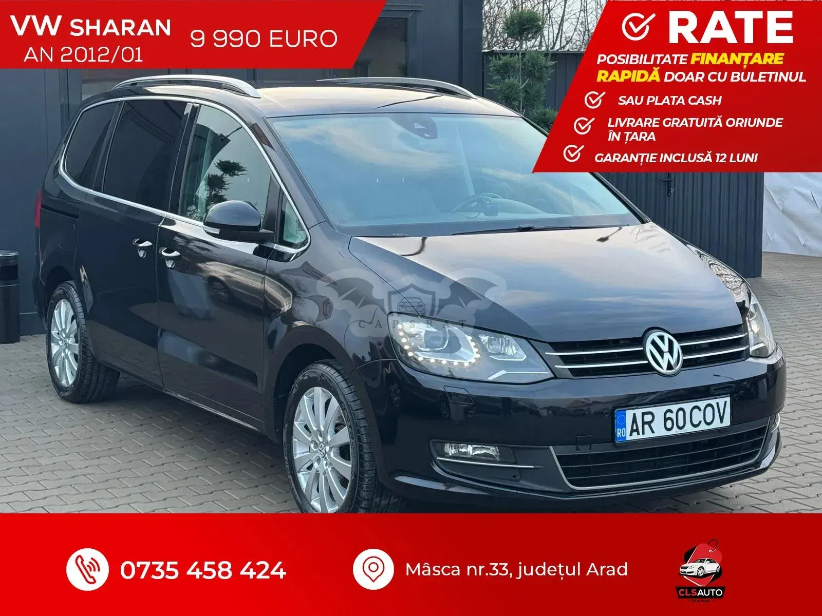 Volkswagen Sharan II [2010 - Prezent] 2012