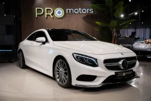 Mercedes-Benz S W222 [2013 - 2021] 2016