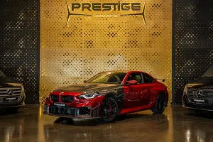 BMW M2 2024