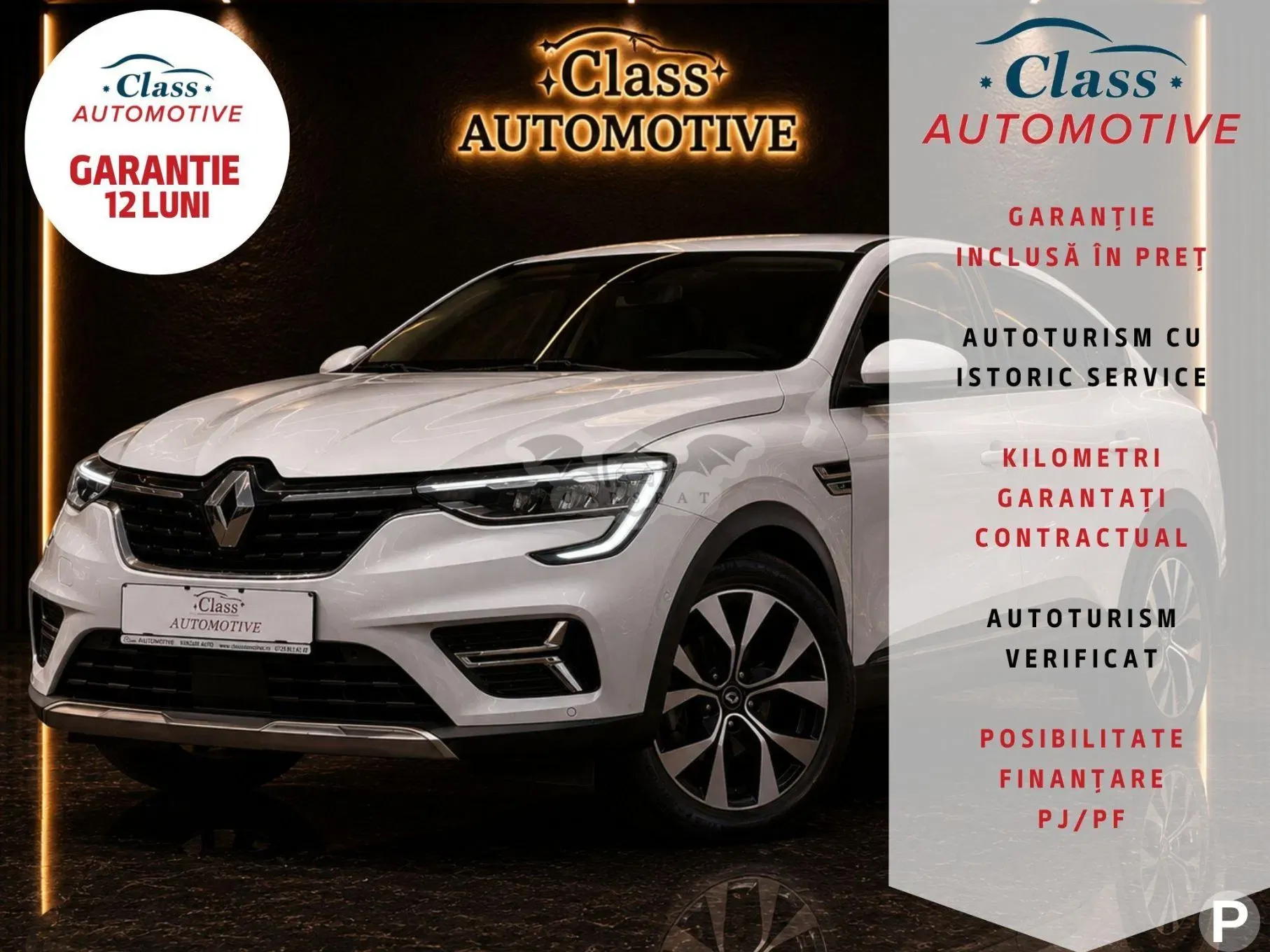 Renault Arkana / XM3 2021