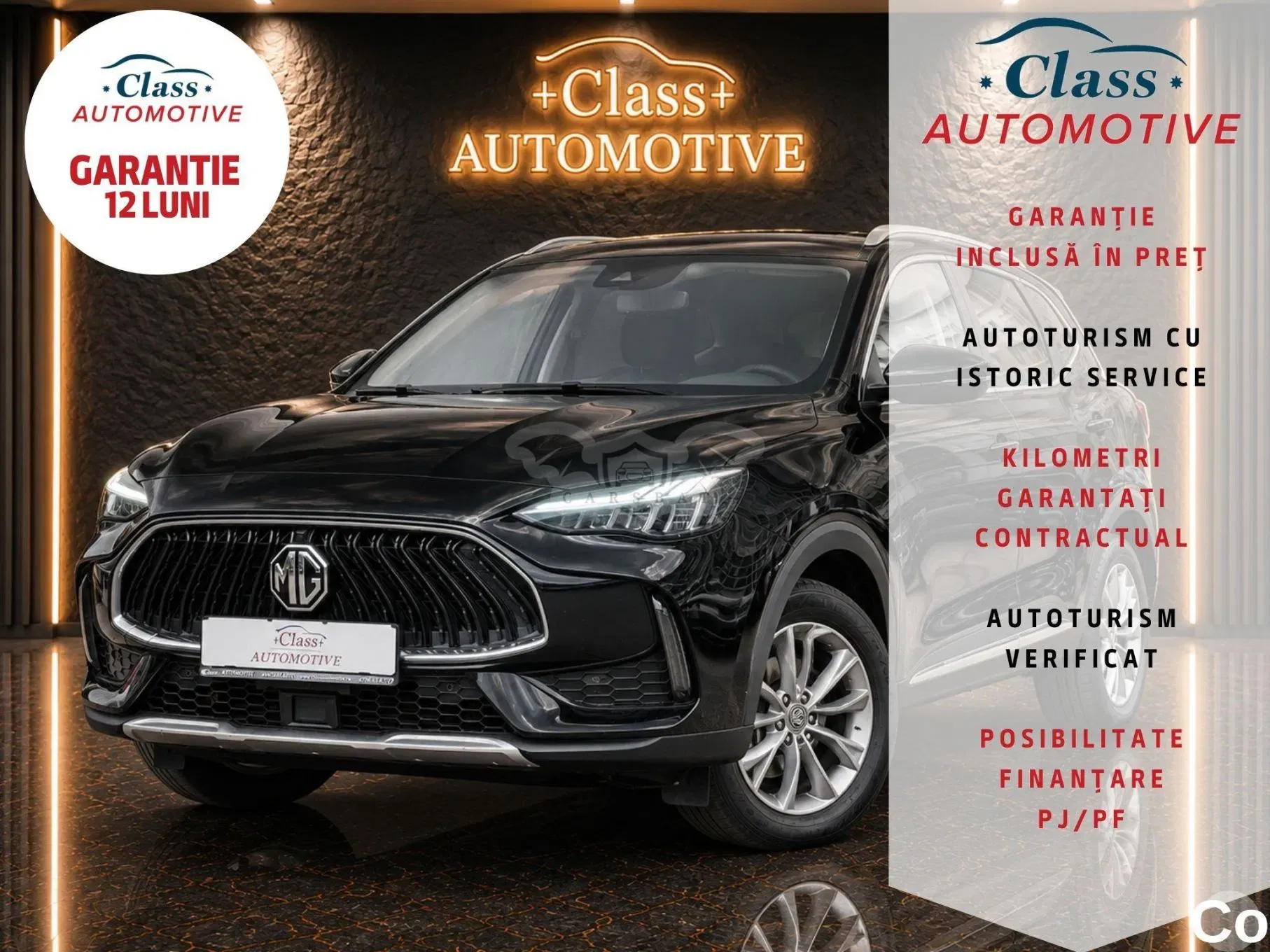 MG HS 1.5 T-GDi 7DCT Exclusive 2024