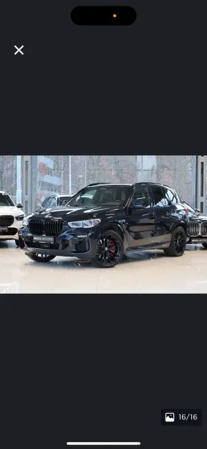 BMW X5 G05 [2018 - Prezent] 2021