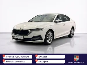Skoda Octavia 2023