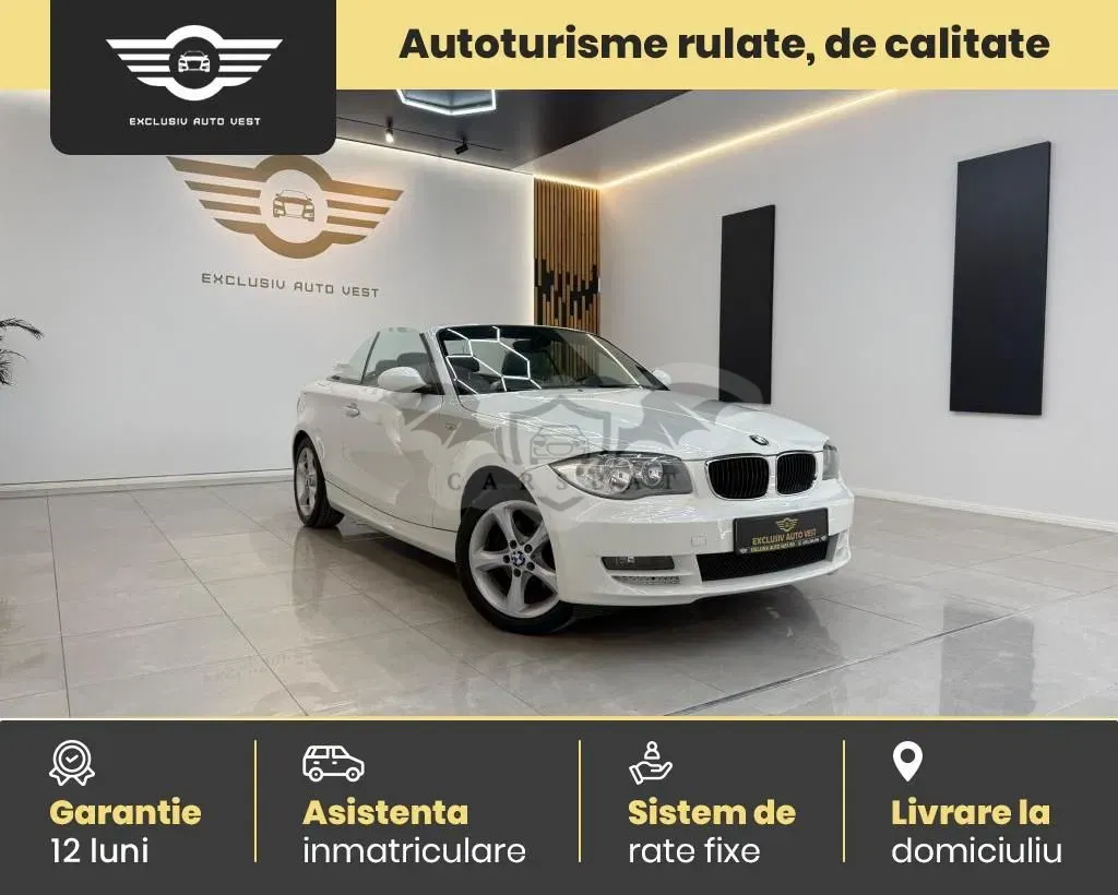 BMW 1 Series E81/E82/E87/E88 [2004 - 2011] 118i Edition Sport 2008