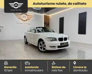 BMW 1 Series E81/E82/E87/E88 [2004 - 2011] 118i Edition Sport 2008