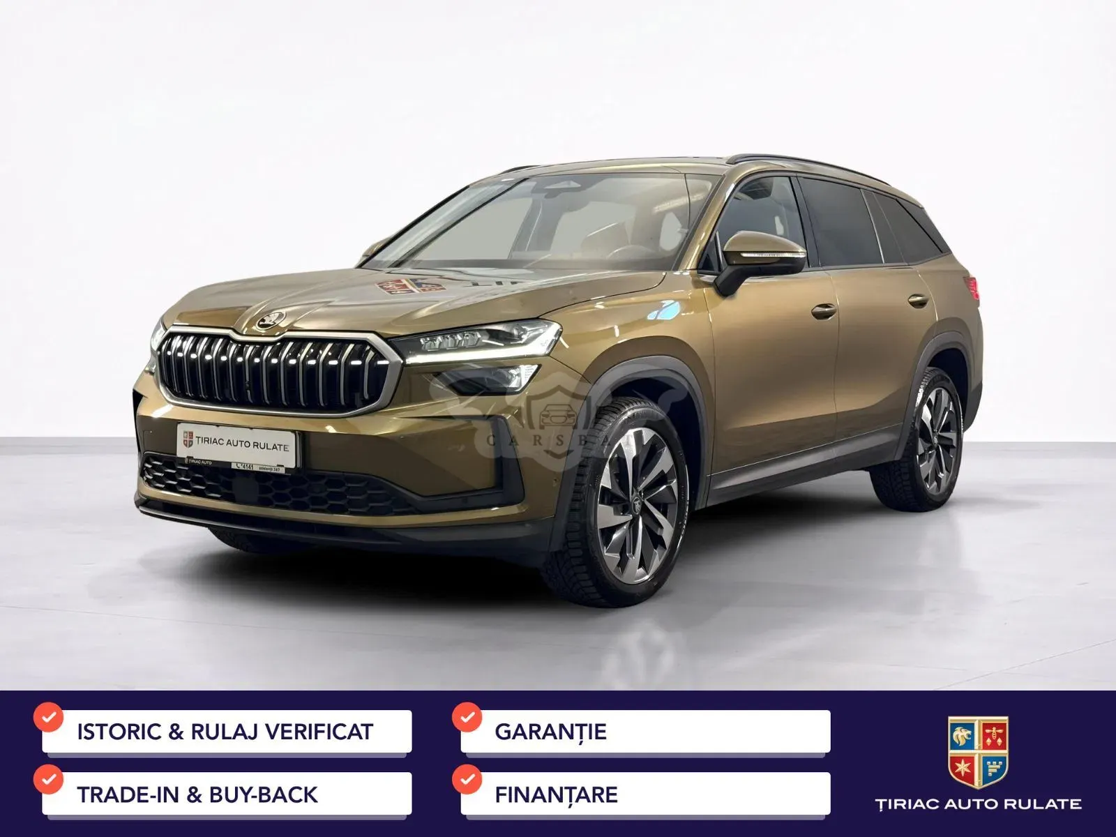Skoda Kodiaq 2025