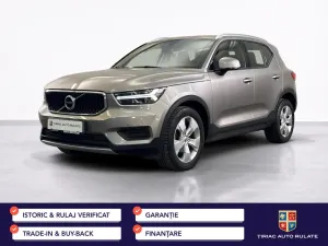Volvo XC40 2021