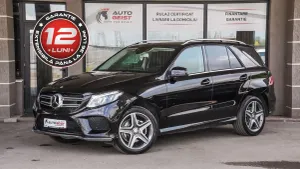 Mercedes-Benz GLE 250 d 4MATIC 9G-TRONIC 2016
