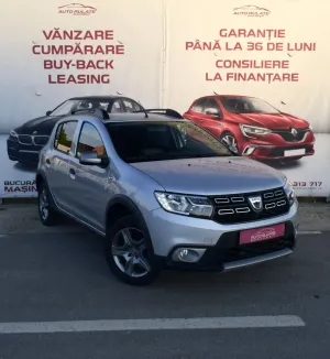 Dacia Sandero II [2012 - 2020] 0.9 TCe 2018