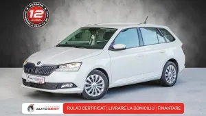 Skoda Fabia III [2014 - 2021] 2020